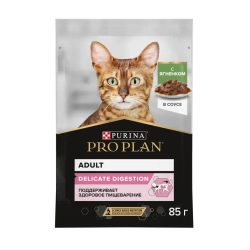 Pro plan 85 г пауч влажный  корм для взрослых кошек с чувствительным пищеварением или с особыми предпочтениями в еде, с ягненком в соусе