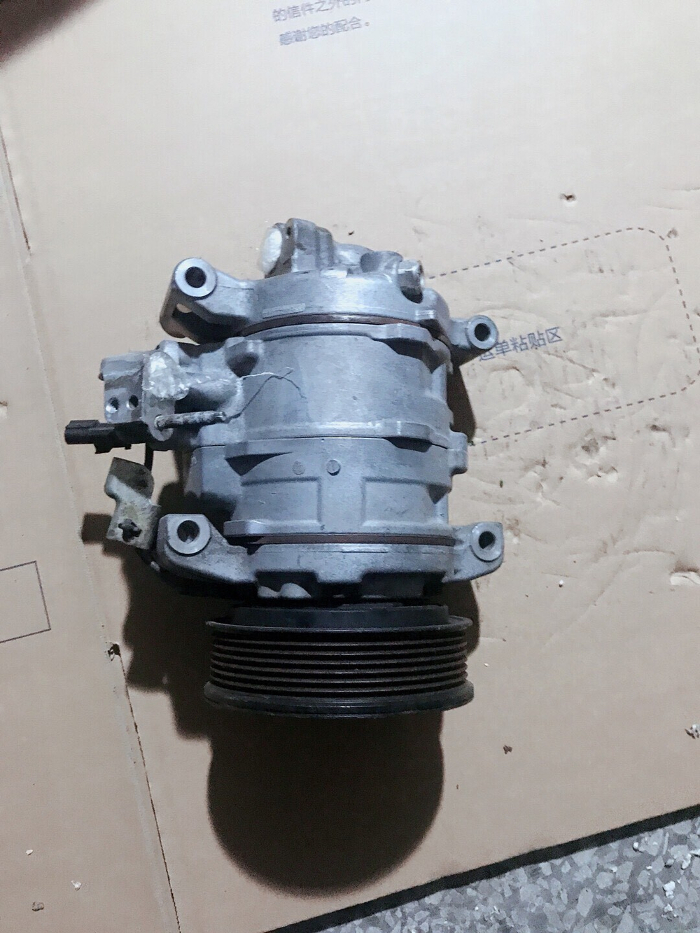 Компрессор кондиционера для Honda Accord, Odyssey, Civic, CR-V