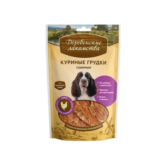 Деревенские Лакомства для собак КУРИНЫЕ грудки сушеные 90 гр