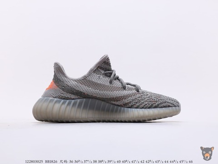 Кроссовки Yeezy Boost 350 V2 "Beluga"