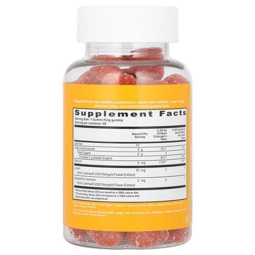 GummiKing, жевательная добавка с лютеином и зеаксантином для детей, со вкусом манго, 60 жевательных таблеток