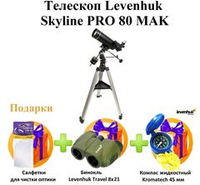 Телескоп Levenhuk Skyline PRO 80 MAK