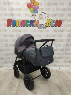 Коляска модульная Indigo Charlotte Sity cs 03 (т.серый+фиолетовый)
