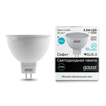Лампа Gauss Elementary LED MR16 5,5W GU5.3 4100K AC220-240V 13526