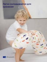 Подушка-обнимашка BuyComfy mini Africa