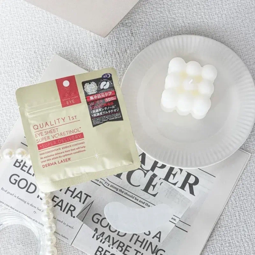 Quality Омолаживающие патчи дерма лазер, выравнивающие цвет кожи вокруг глаз, Кволити Фест-1st Derma Laser Eye Sheet Super VCR, 10 шт.