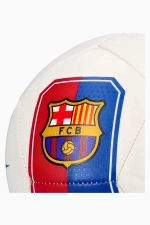 Футбольный мяч Nike FC Barcelona 26/27 Skills размер 1/Mini - белый
