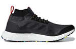 Кроссовки Adidas Ultraboost Mid