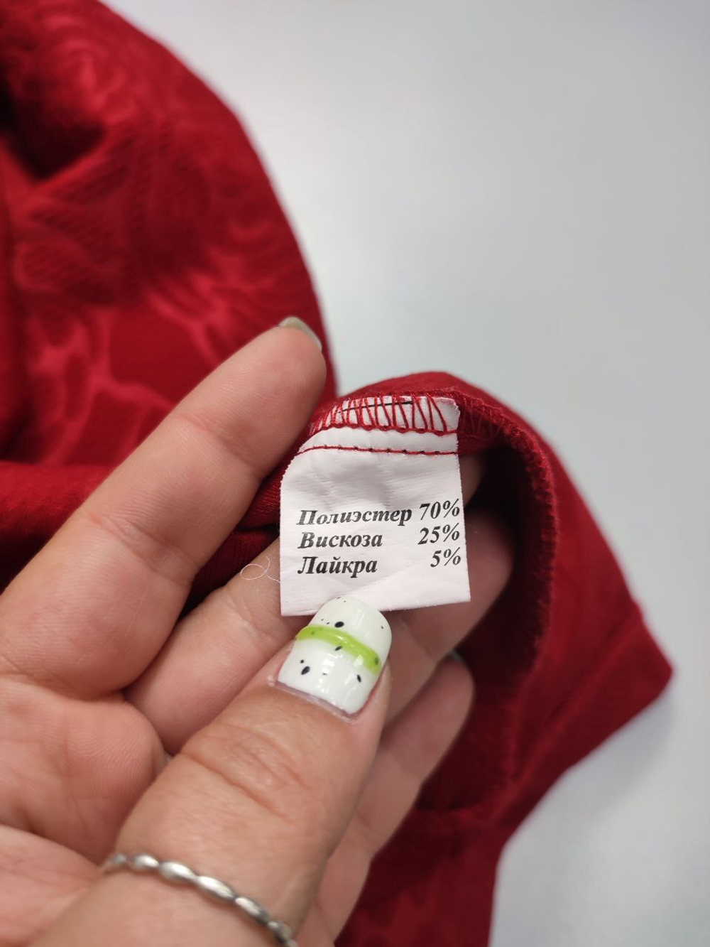 Платье стильное 48-50 размер