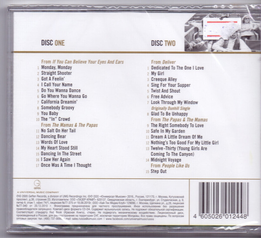 The Mamas & The Papas / Gold (RU)(2CD)