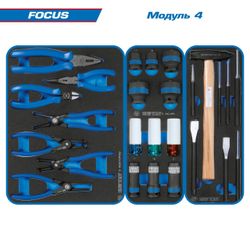 KING TONY (9G38-188MRVG) Набор инструментов "FOCUS" в серой тележке, 188 предметов