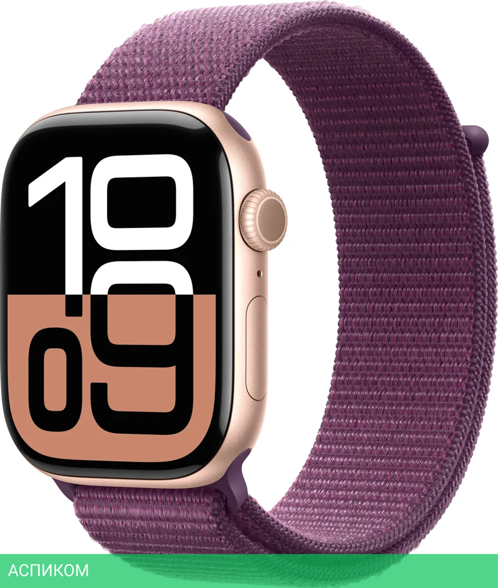 Умные часы Apple Watch Series 10 46мм Rose Gold A2999 (MWWV3LW/A)