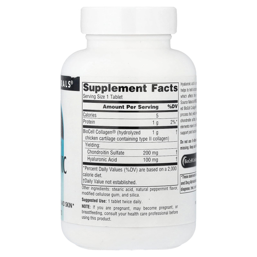 Source Naturals, гиалуроновая кислота, 60 таблеток