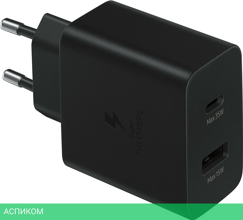 Сетевое зарядное устройство Samsung EP-TA220 черный (EP-TA220NBEGEU)
