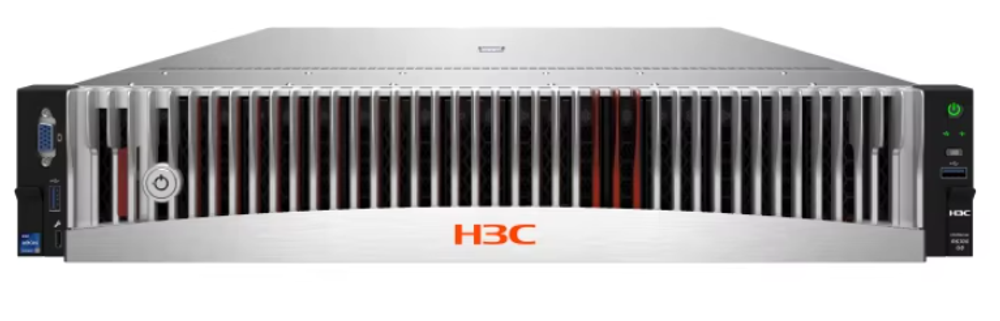 Сервер H3C UniServer R3950 G7