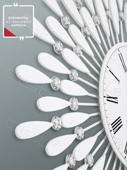 Настенные часы "Adenium"