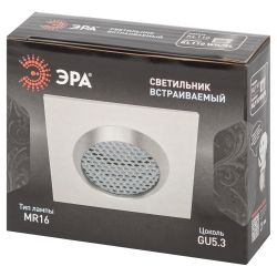 Светильник встраиваемый алюминиевый ЭРА KL110 WH/SL под лампу MR16 GU5.3 белый/серебро матовый | Алюминиевые встраиваемые светильники