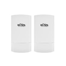 Преднастроенный комплект для Wi-Fi моста 5Ghz WI-CPE511H-KIT