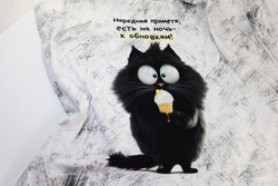 ПРИМЕТА - Кулирка с лайкрой, компакт пенье (ДЖ70 Евгения)