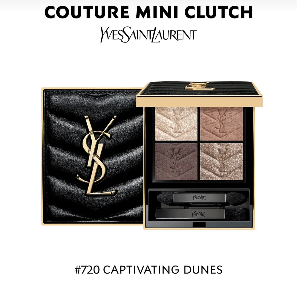 Couture Mini Clutch — палетка теней с высокой пигментацией - SEPHORA - YVES SAINT LAURENT