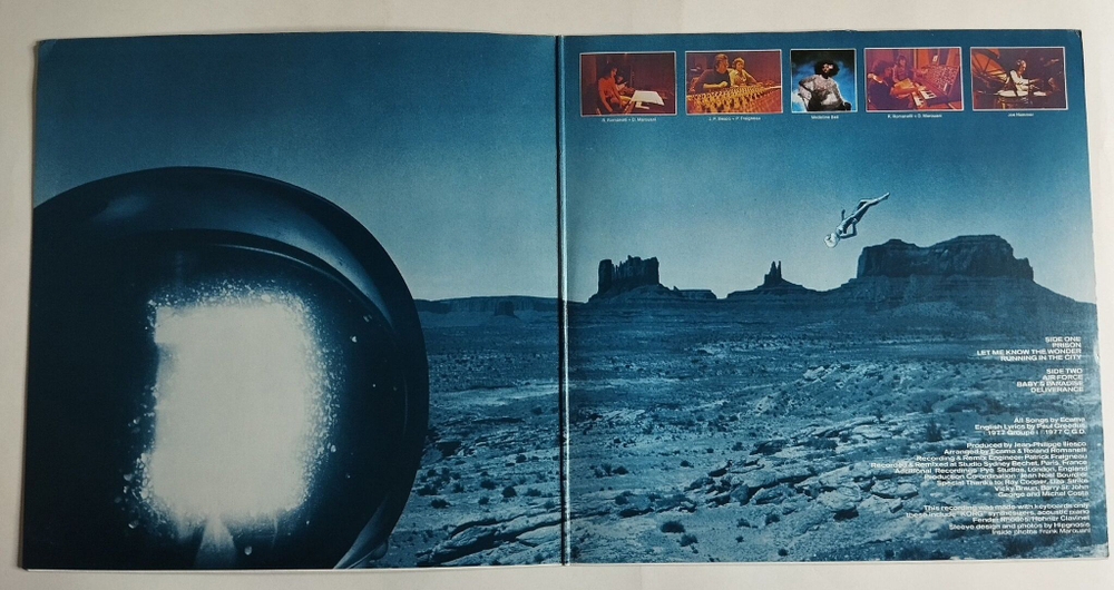 Винтажная виниловая пластинка LP Space Deliverance (Germany 1978)