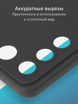 Чехол ROSCO для Vivo T2 (арт.VV-T2(4G)-COLOURFUL-BLACK )