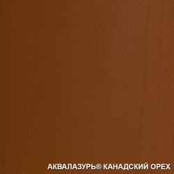 Аквалазурь Eurotex текстурное покрытие канадский орех (2,5кг)