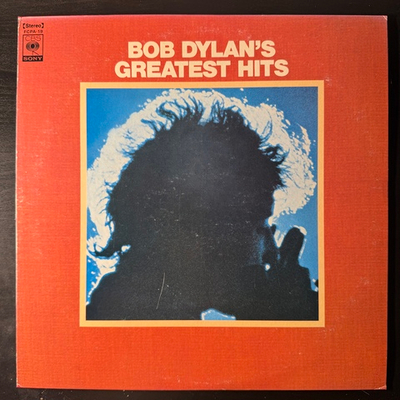 Bob Dylan – Bob Dylan's Greatest Hits (Япония 1976г.) Club