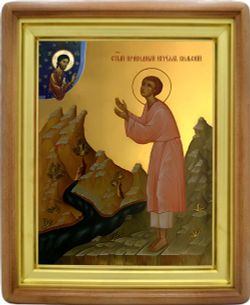 Кирилл Вельский, Важеский праведный. Икона на холсте.