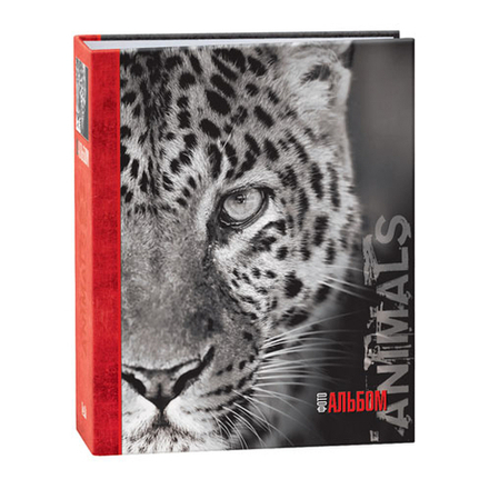 Image Art 263 IA -200PP