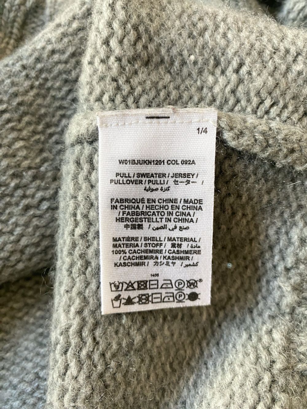 Кашемировый свитер Bonpoint, 140