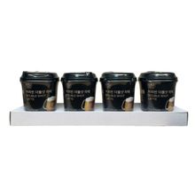 Кофе 3 в 1 в стакане AROMAVILLE Двойной латте, 2 упаковки по 4 стаканчика