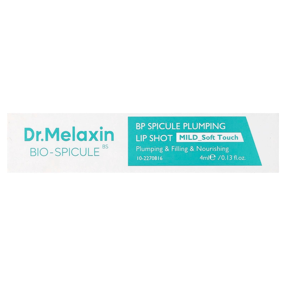 Dr.Melaxin, Bio-Spicule, бальзам для губ, Mild Soft Touch, 4 мл (0,13 жидк. унции)