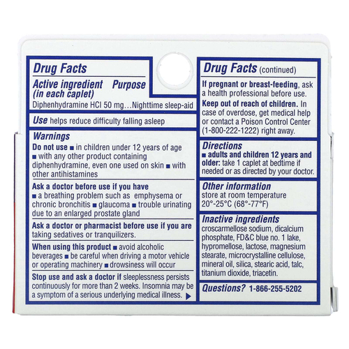 Sominex, Ночное средство для сна, формула максимальной эффективности, 50 мг, 16 капсул