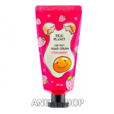 Крем для рук с ароматом клубники 30 мл Daeng Gi Meo Ri