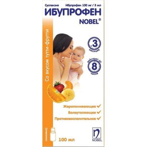 Ибупрофен NOBEL 100мг/5мл 100мл №1 суспензия со вкусом тутти-фрутти