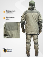 Демисезонный костюм Фаворит Исландия Вожак -10, утеплённый, олива