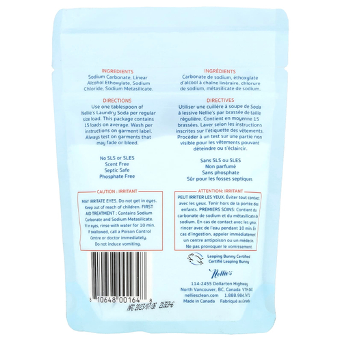 Nellie's, сода для стирки, 15 загрузок, 250 г (0,55 фунта)