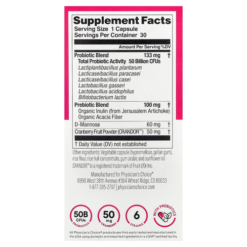 Physician's Choice, пробиотик для женщин, 30 капсул