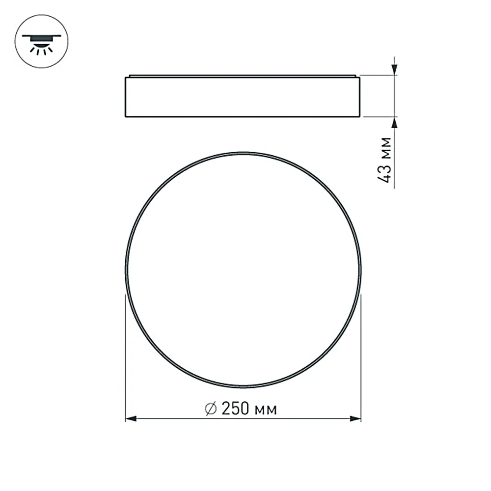 Светильник SP-RONDO-250A-30W Warm White (Arlight, IP40 Металл, 3 года) 022233