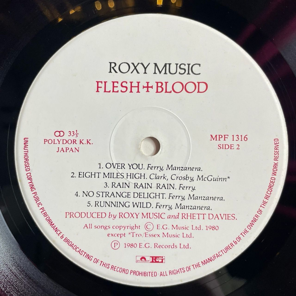 Винтажная виниловая пластинка LP Roxy Music Flesh and Blood (Japan 1980) (No Obi) Running Wild