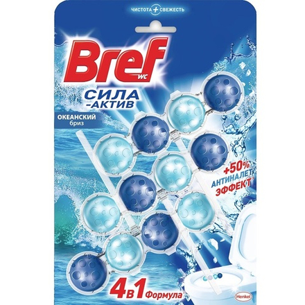 Bref Perfume Switch туалетные шарики Яблоня и лотос 2 штуки