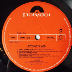 Винтажная виниловая пластинка LP Rainbow Difficult To Cure (Japan 1981) (Obi)