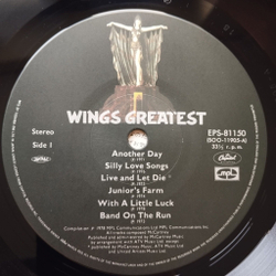 Винтажная виниловая пластинка LP Paul McCartney Wings Greatest Hits (Japan 1978) (No Obi) (Poster) Silly Love Songs