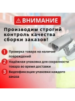 Очки для рыбалки солнцезащитные HIGASHI Glasses H5322