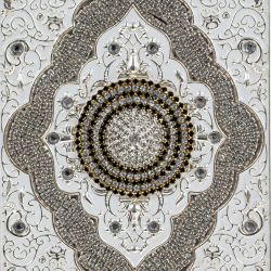 GAEM Шкатулка для Корана, L24 W19 H6 см