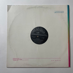 Винтажная виниловая пластинка LP Песняры II (СССР 1978) Черные Очи