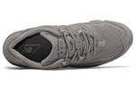 Кроссовки New Balance Nb 850 D