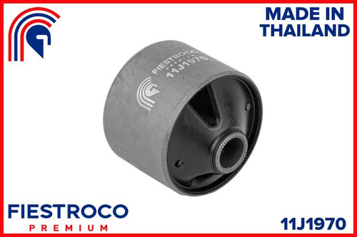Сайлентблок рычага 11J1970