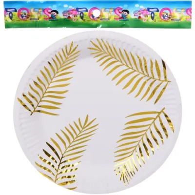 Тарелка бумажная 18 см в наборе 10 шт «Золотые листья»